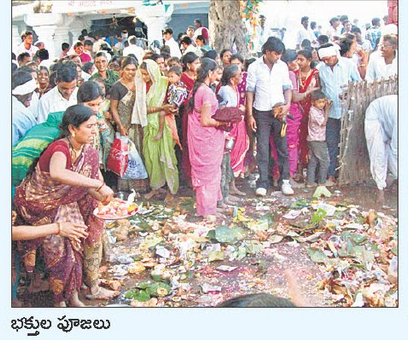 Information Details Nagoba Jatara is a tribals Gond adivasi pilgrimage event festival that got started in Adilabad District at Keslapur in Indervelli. State Govt recognized it as a main festival of Tribes